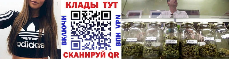 Мефедрон Нолинск