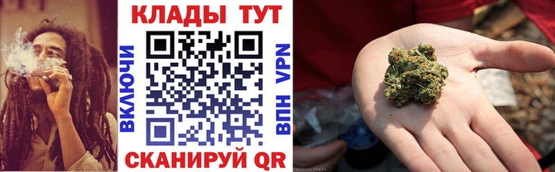 Как найти наркотики Нолинск Alpha-PVP Меф мяу мяу АМФ ГАШ Каннабис КОКАИН