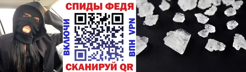 Amphetamine 97%  мориарти Telegram  Нолинск  закладки 