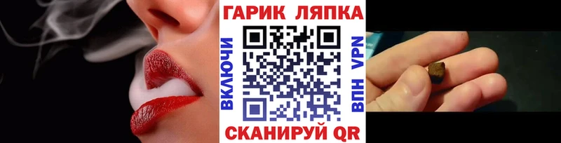 kraken маркетплейс Нолинск ГАШИШ Ice-O-Lator