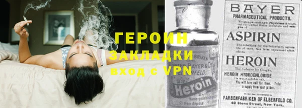 экстази Алексин