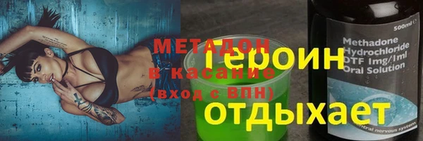 мдпв Алексеевка