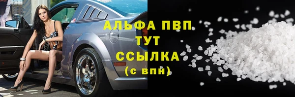 МДПВ Алзамай