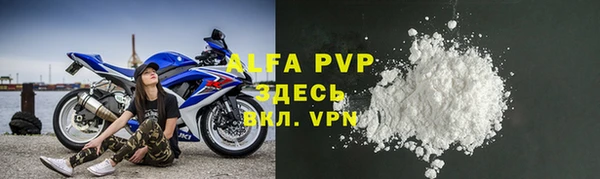 МДПВ Алзамай