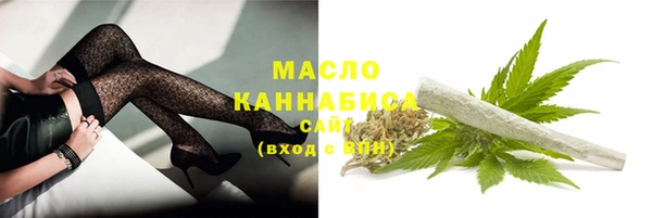 мескалин Абинск