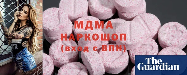 МДПВ Алзамай