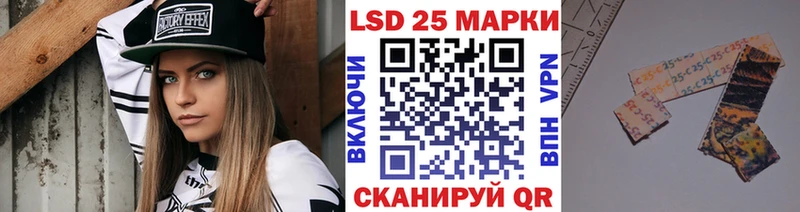 Марки N-bome 1500мкг  МЕГА рабочий сайт  Нолинск 