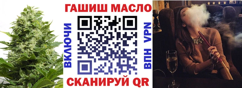 Дистиллят ТГК вейп  что такое   мориарти телеграм  Нолинск 